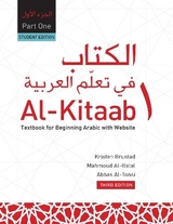 Al-Kitaab fii Tacallum al-cArabiyya Part One (HC) - Brustad, Kristen; Al-Batal, Mahmoud; Al-Tonsi, Abbas