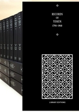 Records of Yemen 1798–1960 16 Volume Hardback Set - Ingrams, Doreen; Ingrams, L.