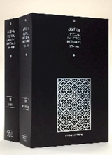 Armenia Political and Ethnic Boundaries 1878–1948 2 Volume Hardback Set - Burdett, A.