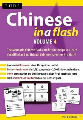 Chinese in a Flash - Philip Yungkin Lee