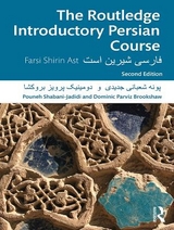 The Routledge Introductory Persian Course - Shabani-Jadidi, Pouneh; Brookshaw, Dominic Parviz