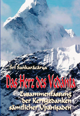 Das Herz des Vedanta -  Shankaracharya