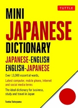 Mini Japanese Dictionary - Shimada, Yuki