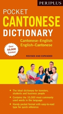 Periplus Pocket Cantonese Dictionary - Martha Lam, Lee Hoi Ming