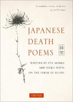 Japanese Death Poems - Yoel Hoffmann