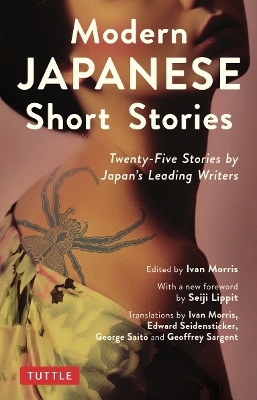 Modern Japanese Short Stories - 