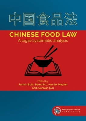 Chinese Food Law - 
