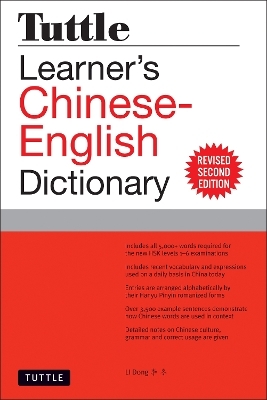Tuttle Learner's Chinese-English Dictionary - Li Dong