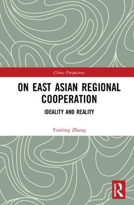 On East Asian Regional Cooperation - Zhang Yunling