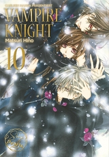 Vampire Knight Pearls 10 - Matsuri Hino