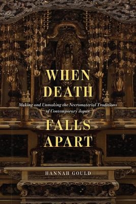 When Death Falls Apart - Hannah Gould