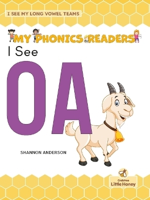 I See OA - Shannon Anderson