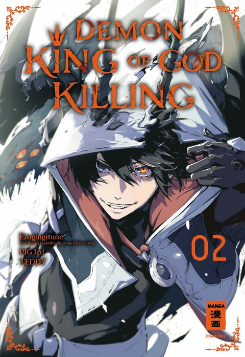 Demon King of God Killing 02 -  Ezogingitune,  PIG3rd,  Teddy