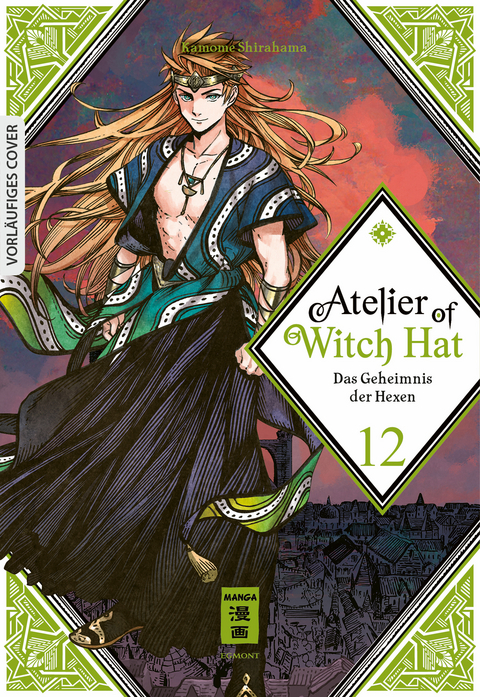 Atelier of Witch Hat - Limited Edition 12 - Kamome Shirahama