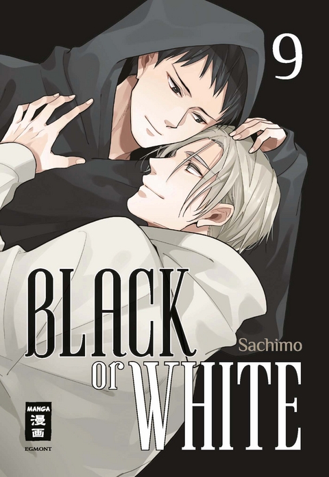 Black or White 09 -  Sachimo