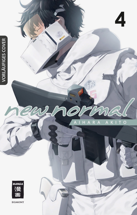 New Normal 04 - Akito Aihara