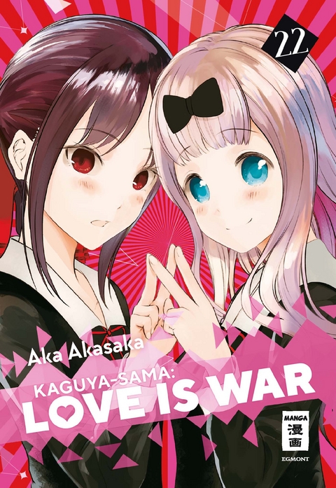 Kaguya-sama: Love is War 22 - Aka Akasaka