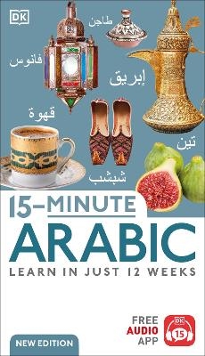 15-Minute Arabic -  Dk