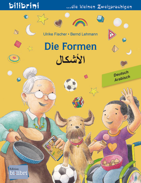 Die Formen - Ulrike Fischer