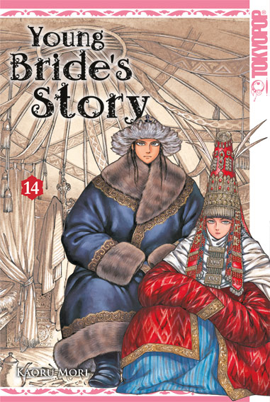 Young Bride's Story 14 - Kaoru Mori