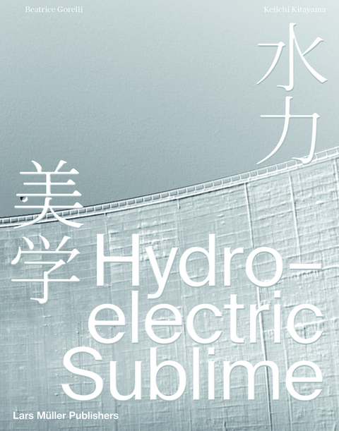 Hydroelectric Sublime - 