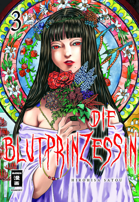 Die Blutprinzessin 03 - Hirohisa Satou