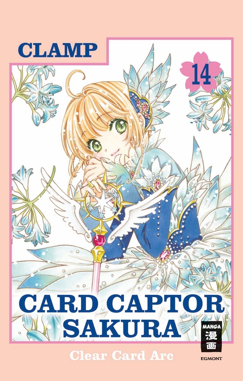 Card Captor Sakura Clear Card Arc 14 -  Clamp