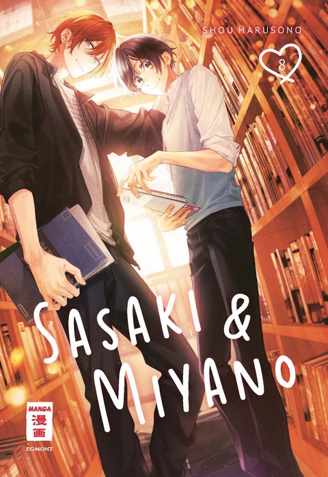 Sasaki & Miyano 08 - SHOU HARUSONO