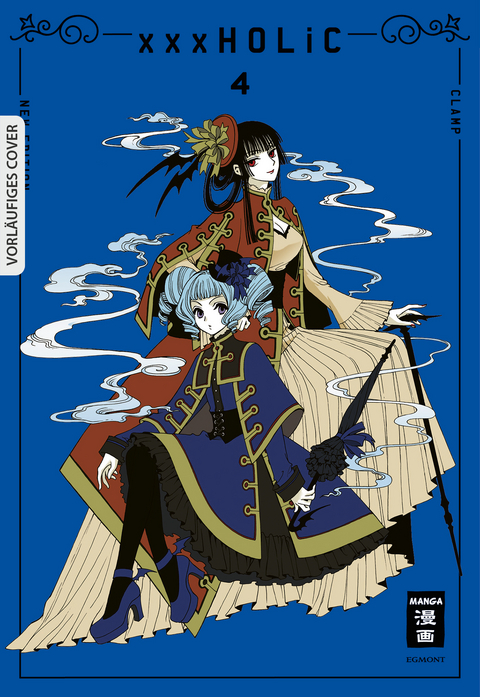 xxxHOLiC - new edition 04 -  Clamp