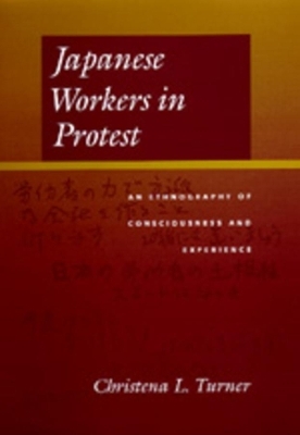 Japanese Workers in Protest - Christena L. Turner