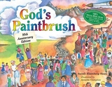 God's Paintbrush - Sasso, Rabbi Sandy Eisenberg