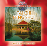 Tai Chi Feng Shui (Remastered)