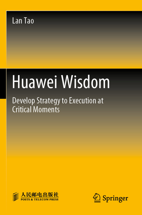 Huawei Wisdom - Lan Tao