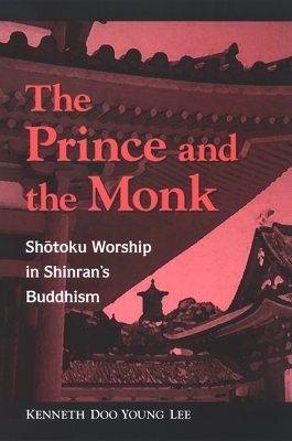 The Prince and the Monk - Kenneth Doo Young Lee