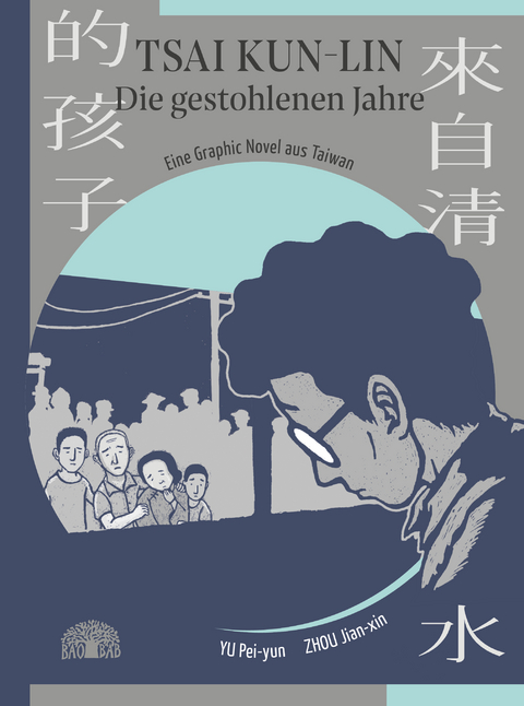 Tsai Kun-lin – Die gestohlenen Jahre - Pei-yun Yu