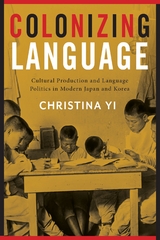 Colonizing Language -  Christina Yi