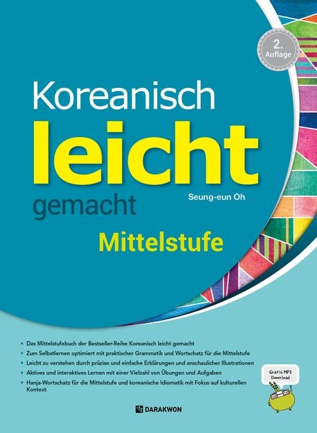 Koreanisch leicht gemacht - Mittelstufe - Seung-eun Oh