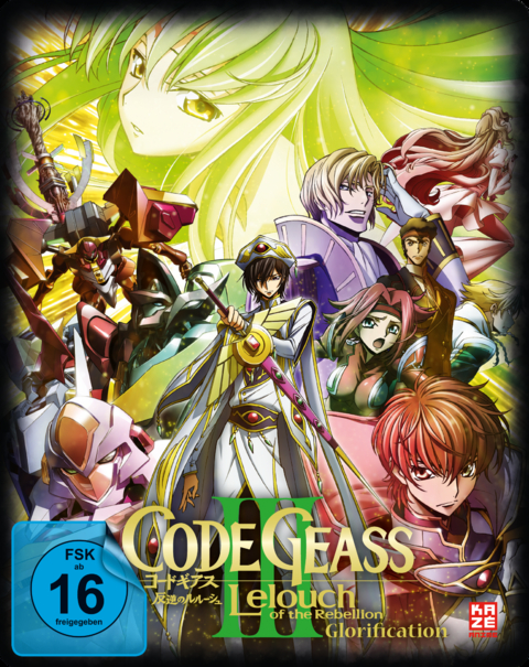 Code Geass: Lelouch of the Rebellion - III. Glorification (Movie) - Blu-ray - Goro Taniguchi