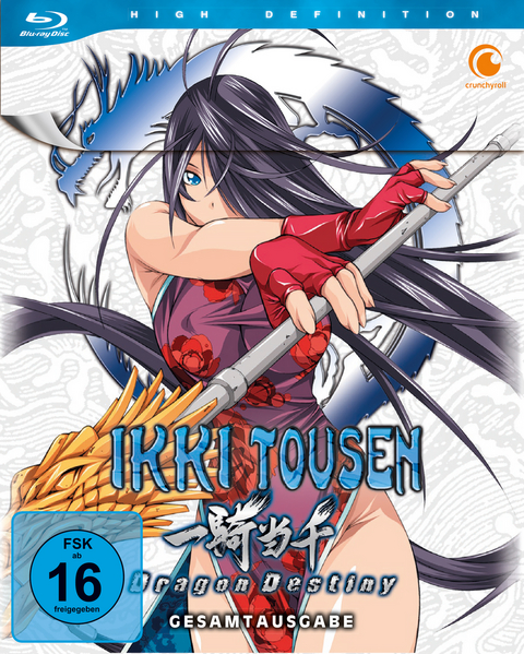 Ikki Tousen: Dragon Destiny - Staffel 2 - Gesamtausgabe - Blu-ray Box (2 Blu-rays) - Takashi Watanabe