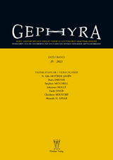 Gephyra 25, 2023 - 