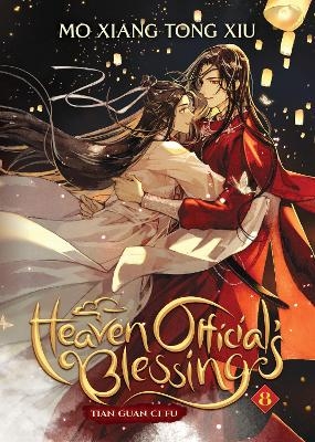 Heaven Official's Blessing: Tian Guan Ci Fu (Novel) Vol. 8 -  Mo Xiang Tong Xiu