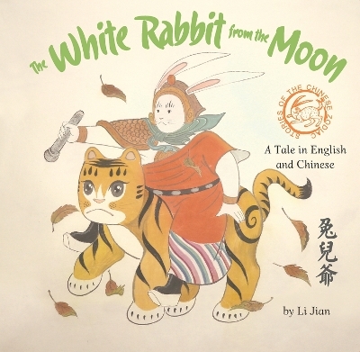The White Rabbit from the Moon - Jian Li