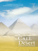The Call to the Desert - Joanne Hutchinson