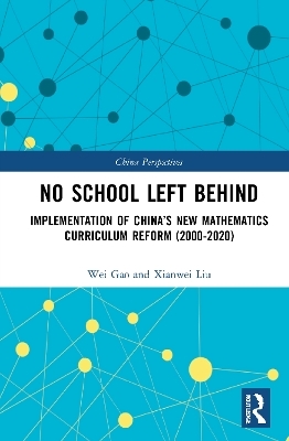 No School Left Behind - Wei Gao, Xianwei Liu