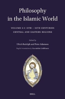 Philosophy in the Islamic World - 