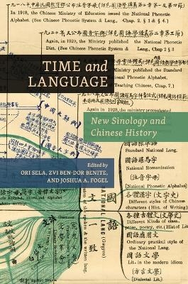 Time and Language - Peter C. Perdue, Pingyi Chu