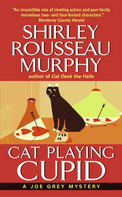 Cat Playing Cupid -  Shirley Rousseau Murphy