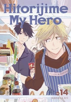 Hitorijime My Hero 14 - Memeco Arii