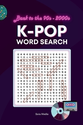 K-Pop Word Search - Bora Media
