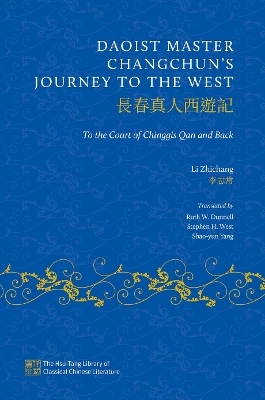 Daoist Master Changchun's Journey to the West - Li Zhichang